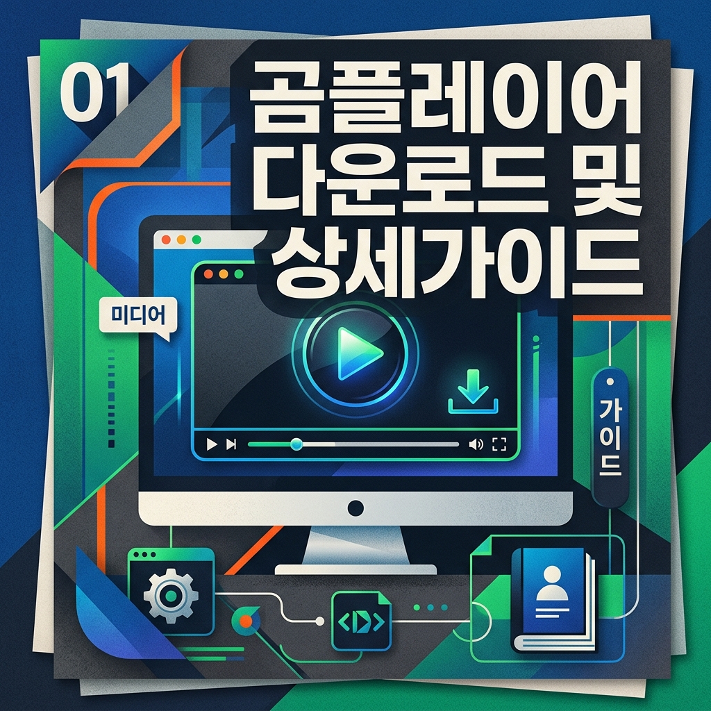  제품 이미지