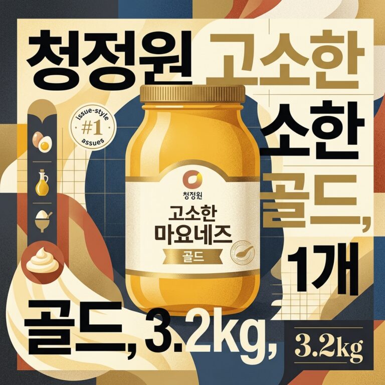 청정원 고소한 마요네즈 골드, 3.2kg, 1개